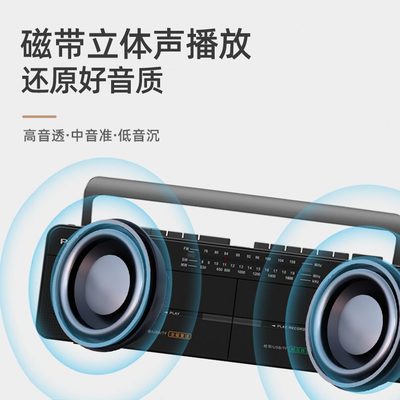 9双复读怀旧卡带老式机5收录机熊猫播放机卡录音机磁带F-多功能3