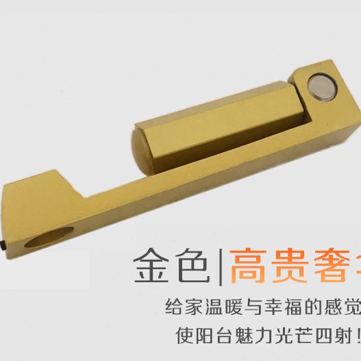 698-手摇00器 太太 摇柄 型号86 摇把手柄好通用升降晾衣架配件0