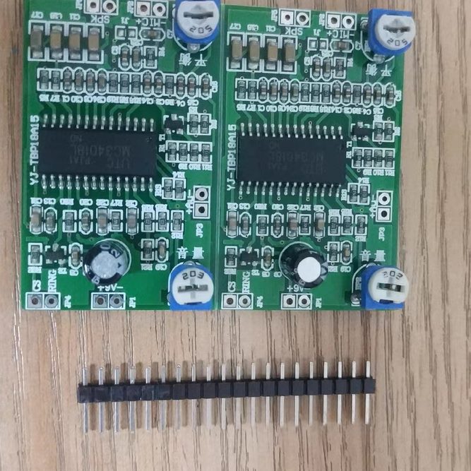 模块语音模块 免提通话控   2个送自焊音模块梯楼宇对讲排针声