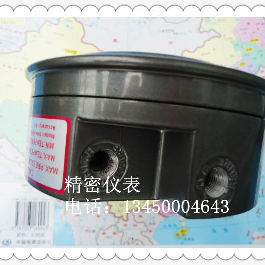 12－，微50ETA，差压表，微差压型2000计P压差表差压表