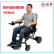 碳纤维轮椅电动椅高端轻便轮椅外贸款 轮椅碳纤电动维轮椅
