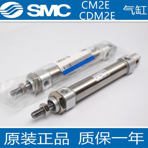 CDM2B/CDQ2B/MXS/MXQ/MY1B*非标定做款