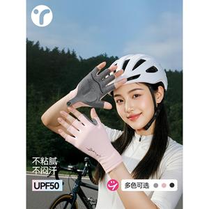英瑞特骑行手套男女款半指山地公路自行车专用运动健身防滑减震夏