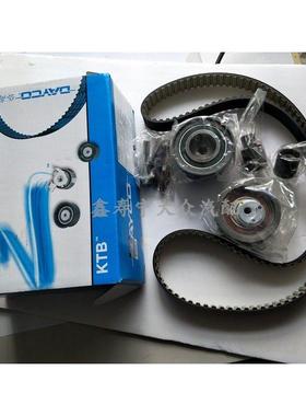 柴油捷达正时发动机皮带涨紧轮 正时涨紧惰轮244 244E 244M 243N