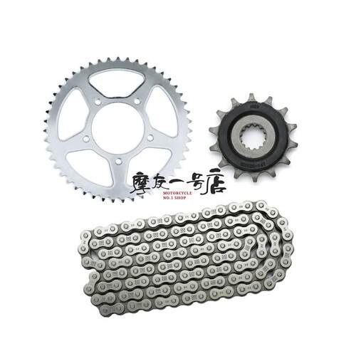 适用GW250/S/F驰 GSX250R DL250套链 油封链条链轮盘大小齿原装