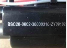 包邮全新原装康佳电视高压包BSC28-0602B 30000310 BSC25-2685