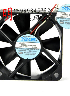 原装NMB变频散热风扇6CM 6015 2406GL-05W-B39 24V 0.10A质量保证