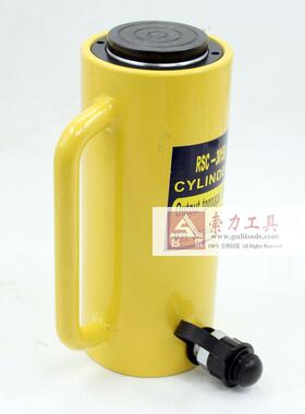RSC-30150加长型 电动液压千斤顶150行程 分离式油缸 30吨千斤顶