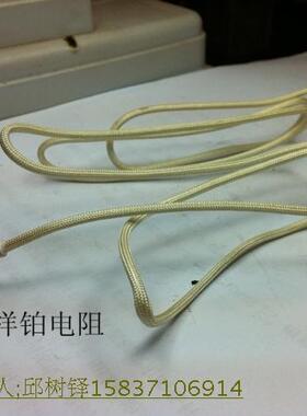 上海精科气相色谱仪GC112A102122G进样器铂电阻温度传感器配件