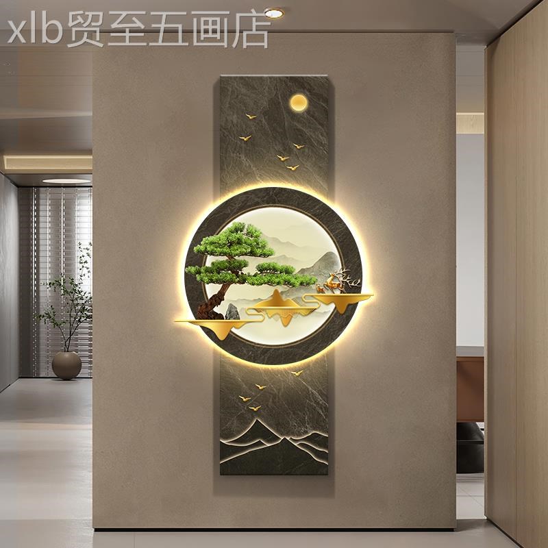 网红鱼图中玄关新装饰氛围式对发光入户正门W挂壁高灯级感