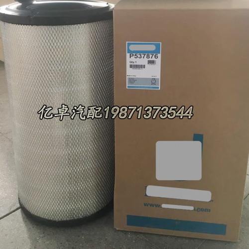 P537876/537877 P778951 P777409 P777279 P777275 G130097滤清器