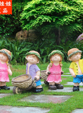 户外阳台花园布置造景庭院装饰别墅露台J景观卡通小孩多肉花盆摆