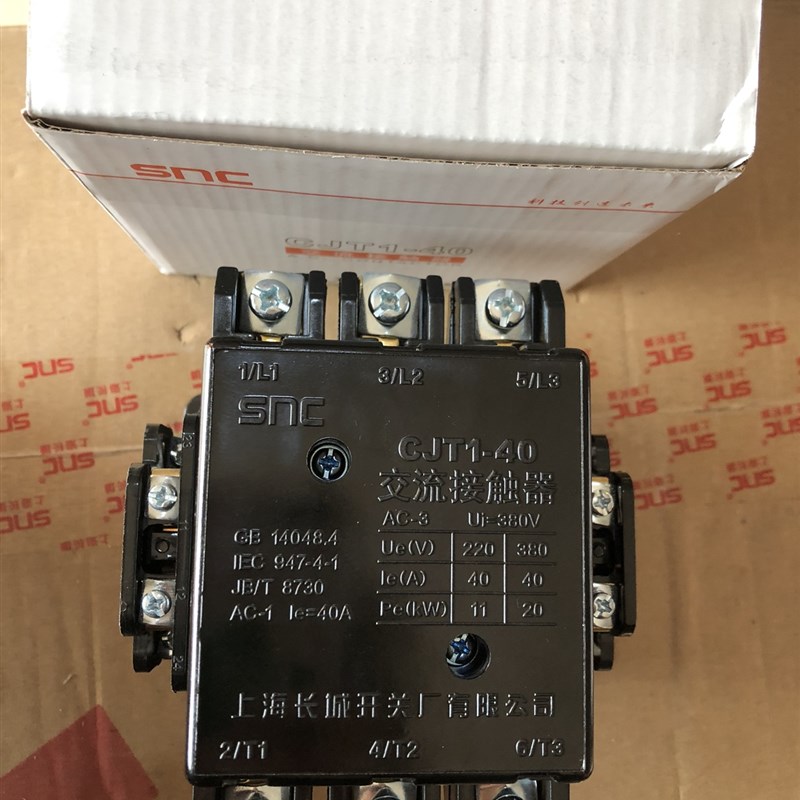 上海长城开关 交流接触器 CJT1-40A 38A0V/220V/127V/110V/36V/24