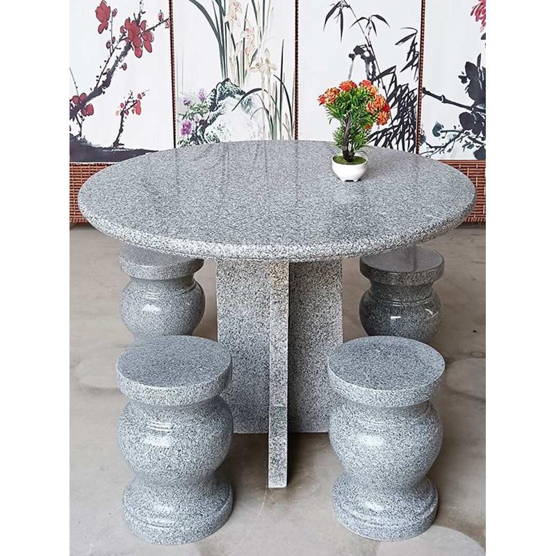 庭院一套花园石桌子家用公园石头圆S户外大理石花岗岩