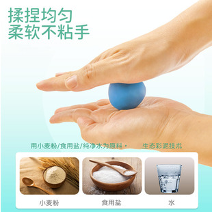 彩泥面条机玩具儿童橡皮泥模具套装男女孩压面条搅面机手工粘土