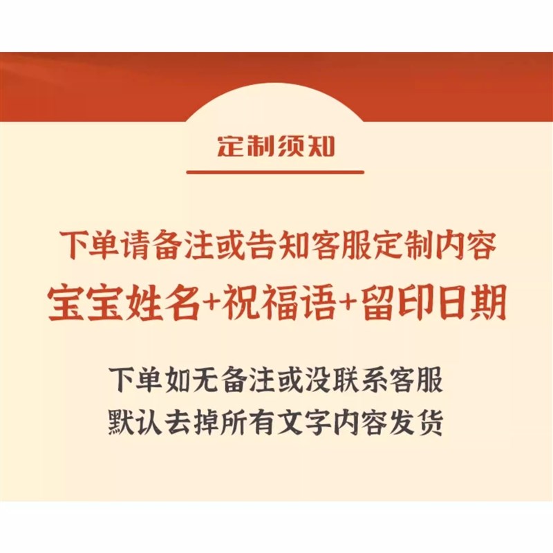 周岁龙宝宝手足印婴儿周岁宴仪式感手脚印纪念品相框抓周仪式道具