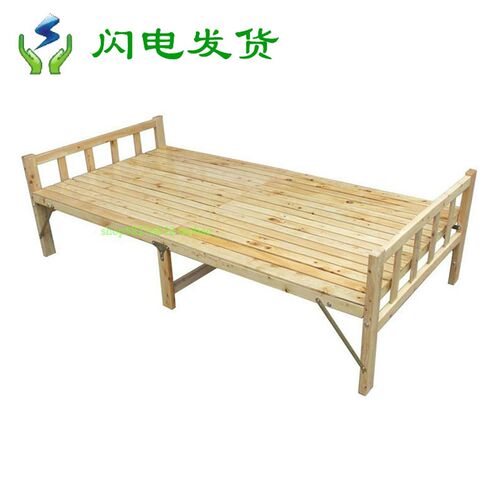 包邮全实木床原木折k叠床柏木床0.8m1米1.2单人床1.4双人床午休床