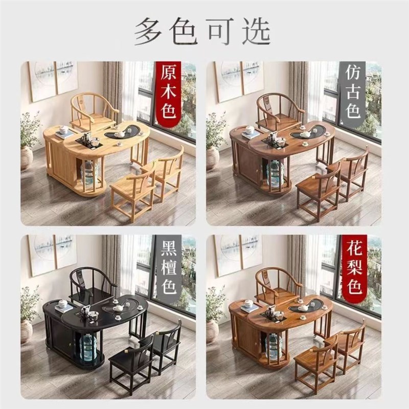 新中式实木可移动旋转茶桌椅1.2米茶桌阳台小型喝茶几多功能茶台