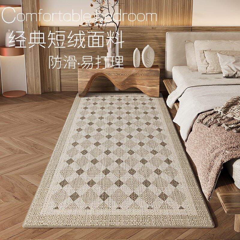 新款床边地毯卧室客厅进门入户防滑地垫房间隔音脚垫室内长条地垫