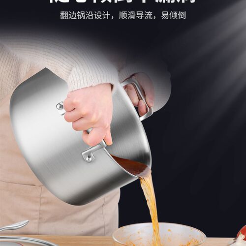 卡洛图316不锈钢五层钢汤锅家用炖锅加厚电磁燃气大容量煲汤蒸锅