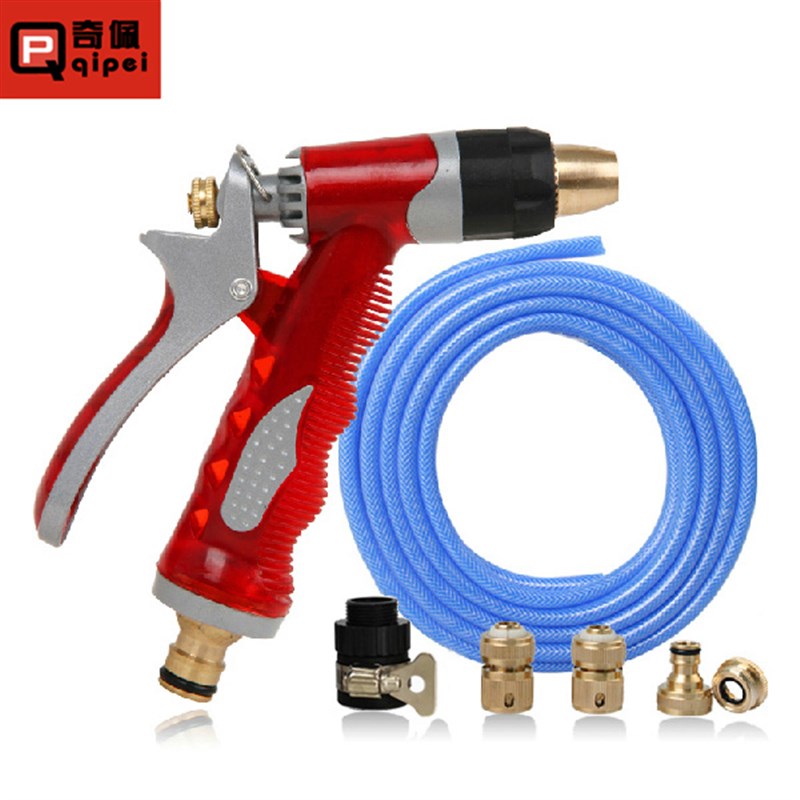 汽车洗车水枪家用洗车用的水枪 水枪头10米水管套装浇花器