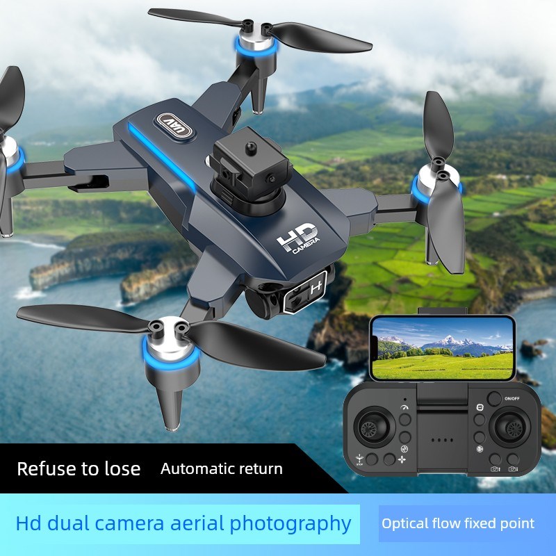 无人机专业高清航拍益智飞行器小学生小型男女孩儿童节礼物生日