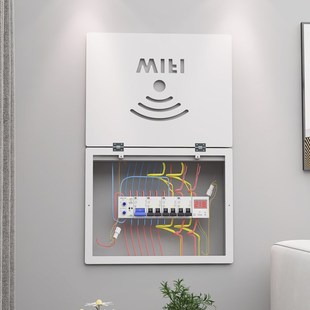 超薄弱电箱装饰遮挡2024新款免打孔电表箱装饰画外盖多媒体配电箱