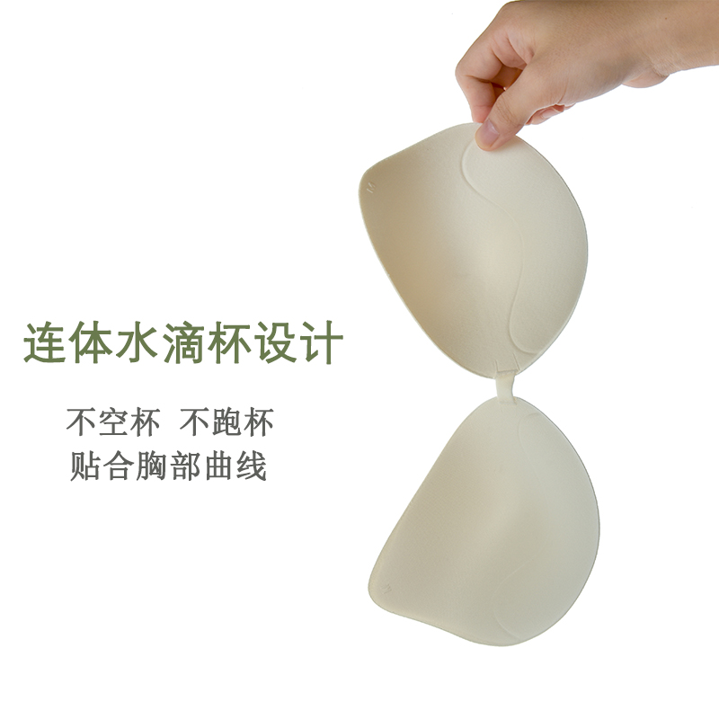 素肌夏季大胸显小无痕内衣女无钢圈薄款小胸聚拢调整型收副乳文胸