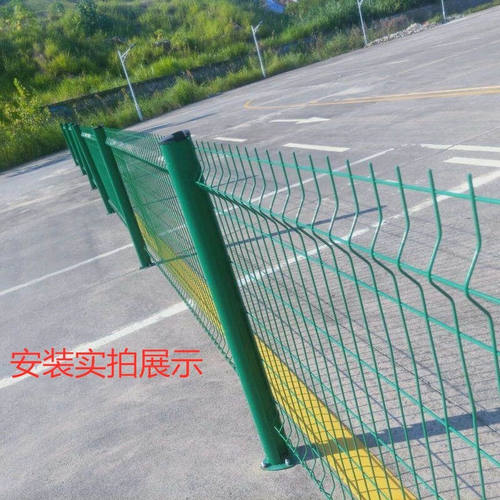 桃型柱护栏d网别墅社区围墙网片围栏高速公路防护网铁丝网热