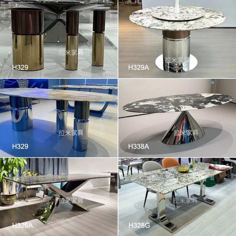 新款水滴形奢石餐台脚岩板餐桌底座大理石不锈钢桌架椭圆桌腿H329