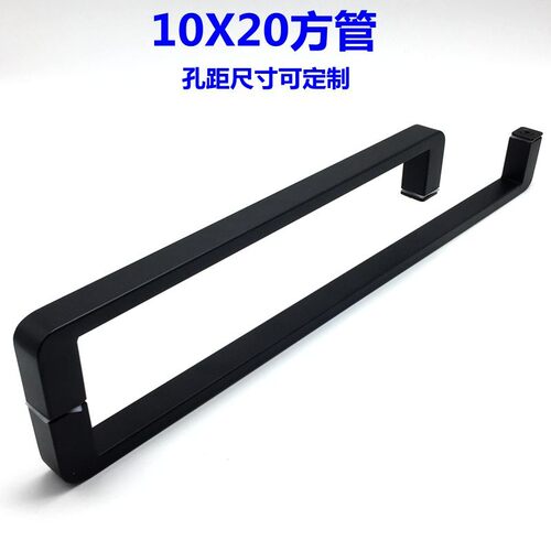 淋浴室玻璃门推拉门细管不锈钢拉手移B门L形把手哑黑孔距300X450m