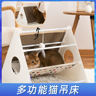 猫窝配猫抓板宠物秋千吊篮可拆洗挂 猫咪吊床a笼子用猫吊床悬挂式