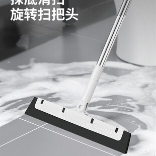 扫把簸箕套装家用2024新款魔术刮水拖地两用扫帚拖把三件套可折叠