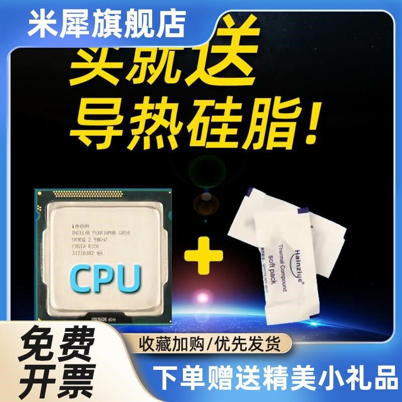 I23965 850 8600 K 8400T 8500T8600T 0i3  840 8100 t 115.1针CP - 实物图