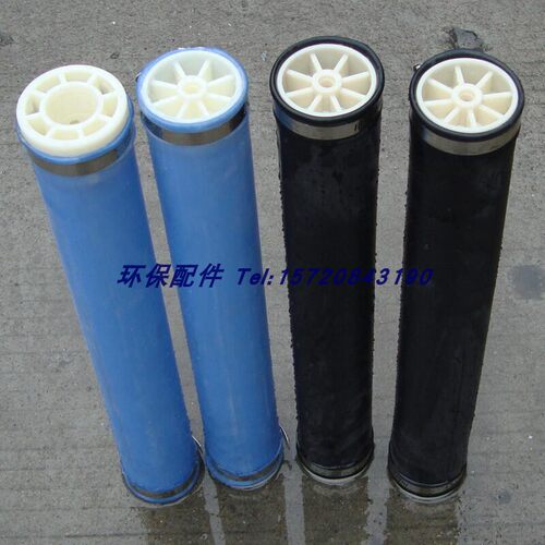 污水处理配件充氧 增氧q管 纳米管 管式橡胶曝气器/曝气管 热卖