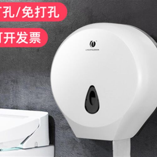 创点纸巾盒厕f所卫生间壁挂式防水圆形纸筒8002不锈钢纸巾架8006
