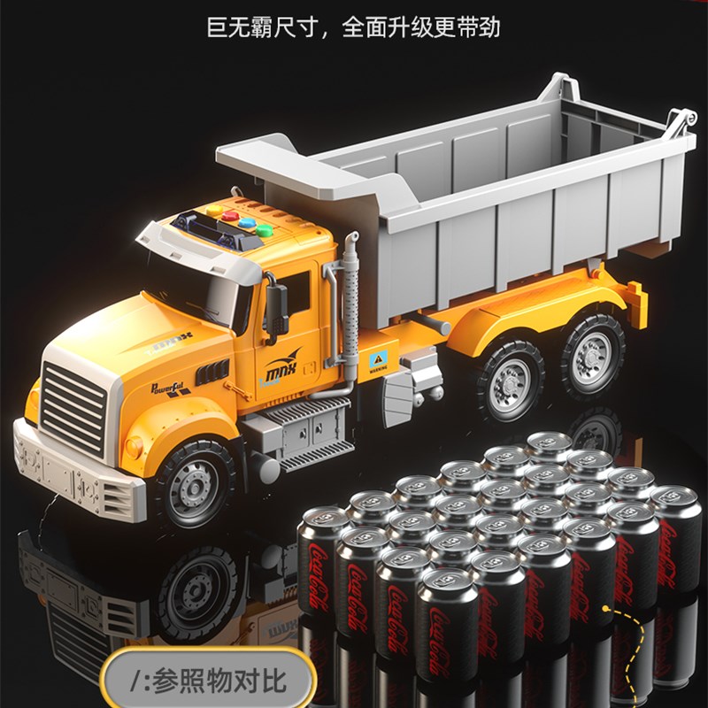 儿童城市环卫车玩具超大号垃圾汽车大卡车男孩子可坐人六一节礼物