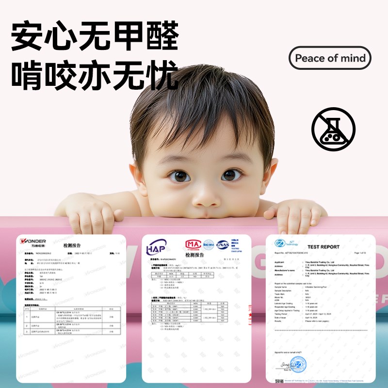 充气游泳池儿童家用婴儿水池宝宝洗澡池小孩大号折叠家庭大戏水池