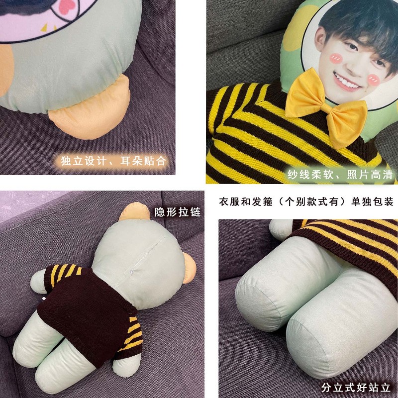 diy抱枕定制真人印照片立体人形公仔玩偶娃娃情侣生日圣诞礼物