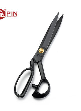 PIN 高级裁缝剪刀 家用服装剪刀 大剪刀裁布剪刀裁缝裁剪工具10寸