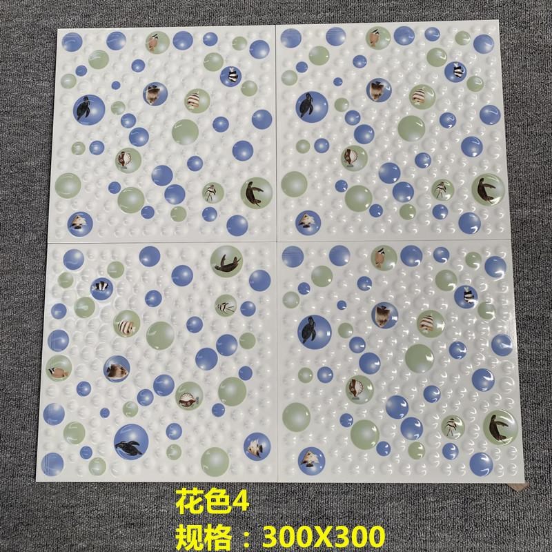 300x300厨房洗手间鹅卵石小花砖室内网红爆款小地砖