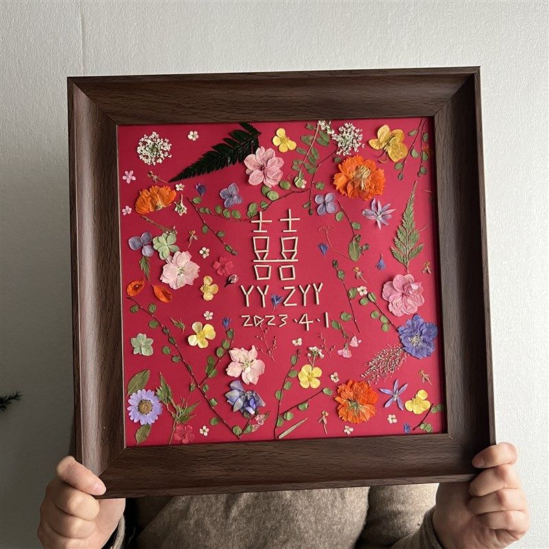 手作相框真花干花结婚新婚礼物送新人高级实用闺蜜周年纪念品diy