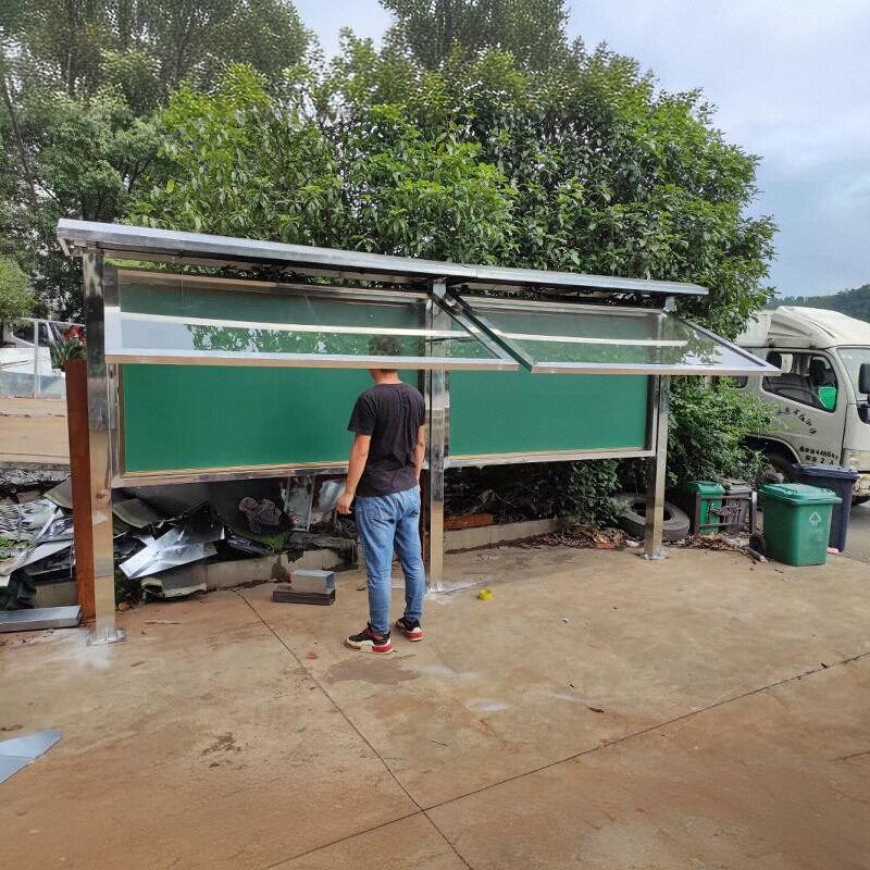 皖北地区户外宣传栏公告栏不锈钢宣传栏信息栏校园橱窗小区告示栏