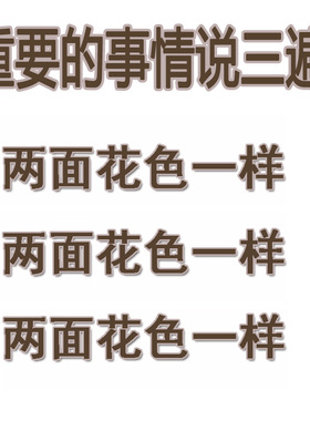 110x140cm宝宝纯棉被套110x120*1x1.5m儿童1.1x1.9*1.2x2.1x2.2m