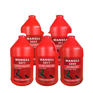 厌氧胶5050/5071/271/5042/5077旺利牌厌氧胶水大瓶一公斤