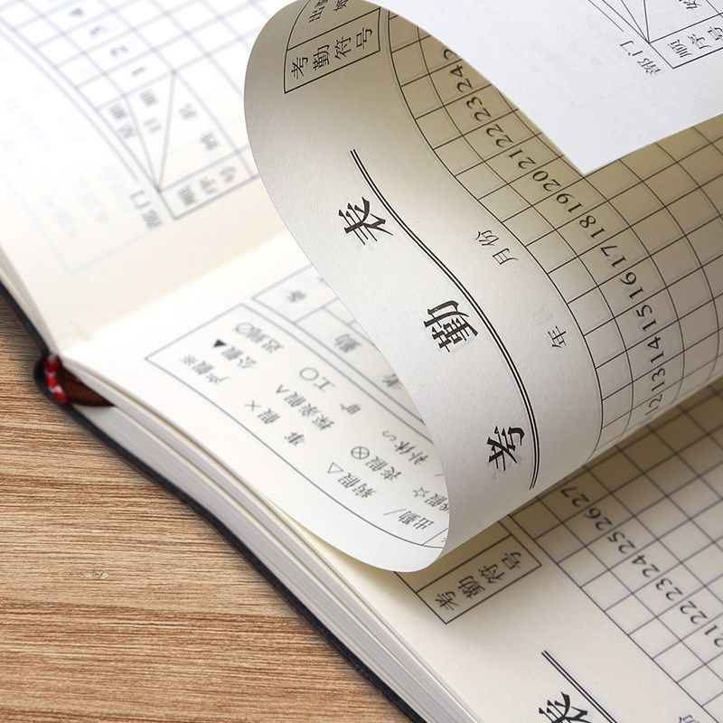 考勤表记工本31天考勤簿公司员工出勤表建筑工人排班表上班大号签