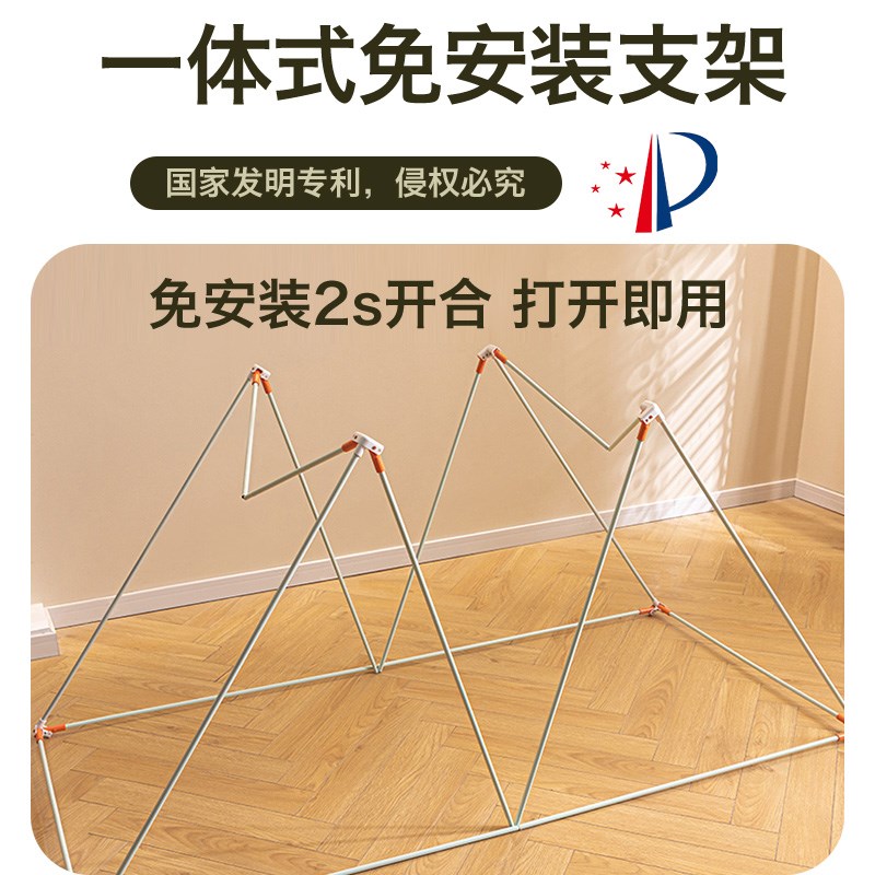 强遮光布窗帘寝室纹帐专用上铺大学生宿舍全包封闭蚊帐床帘一体式