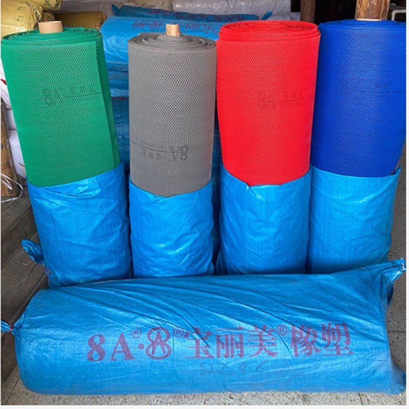 镂空防水防滑垫S型加厚PVC塑料地毯大面积卫生间浴室厕所厨房地垫