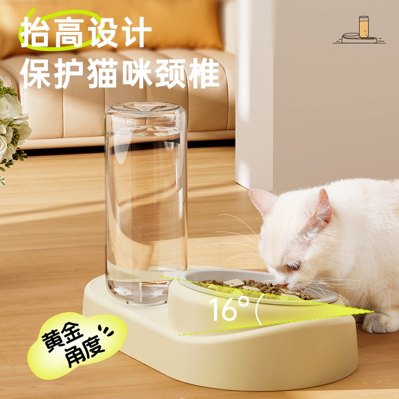 猫碗猫食盆猫咪饭碗陶瓷狗狗碗喝水宠物一体自动饮水双碗水碗喂食