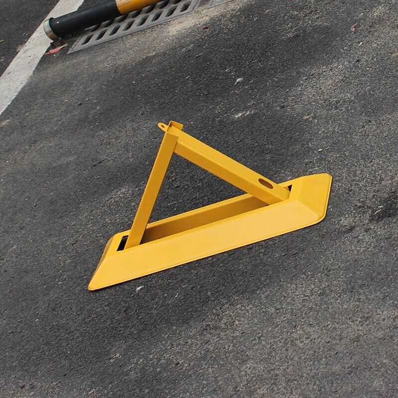 厚停车位地锁防固位加定三角停车桩占撞位锁汽车库地锁车锁免9998